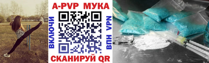 Где купить Олонец АМФЕТАМИН Кокаин Меф ГАШ СК