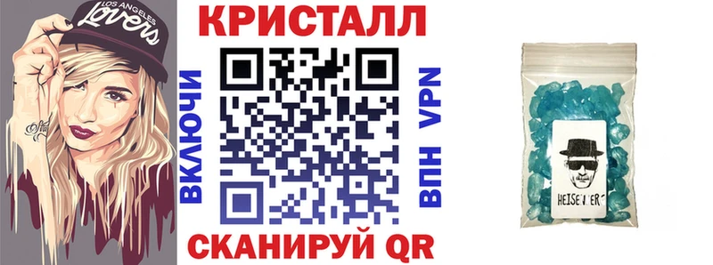 цена наркотик Олонец АМФЕТАМИН VHQ