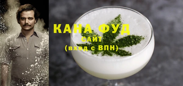 марки lsd Гатчина