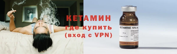 каннабис Зеленокумск