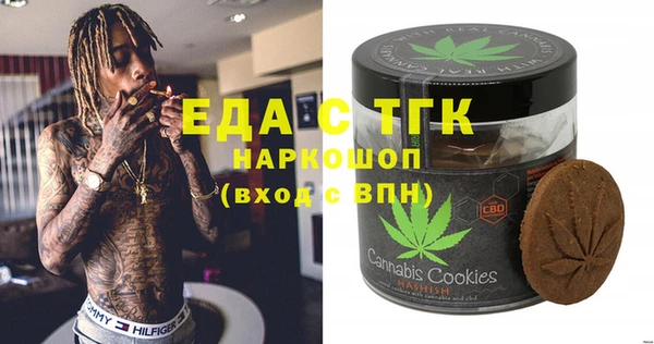индика Алексеевка