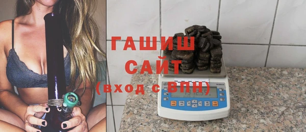 экстази Сатка
