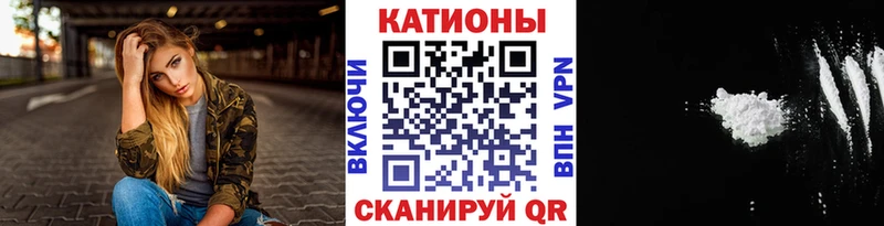 маркетплейс формула  Олонец  МЯУ-МЯУ мука 