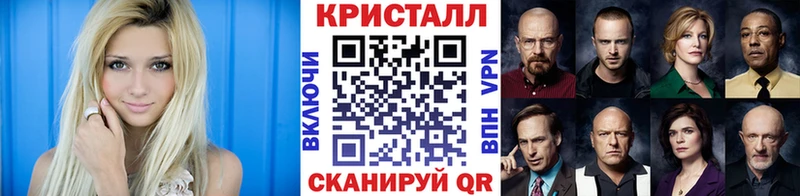 МЕТАМФЕТАМИН пудра  где найти наркотики  darknet Telegram  Олонец 