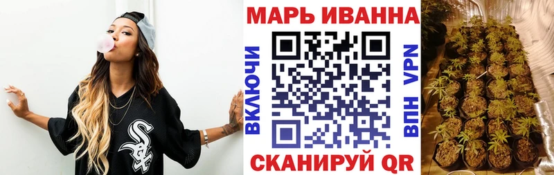 купить   Олонец  Канабис LSD WEED 